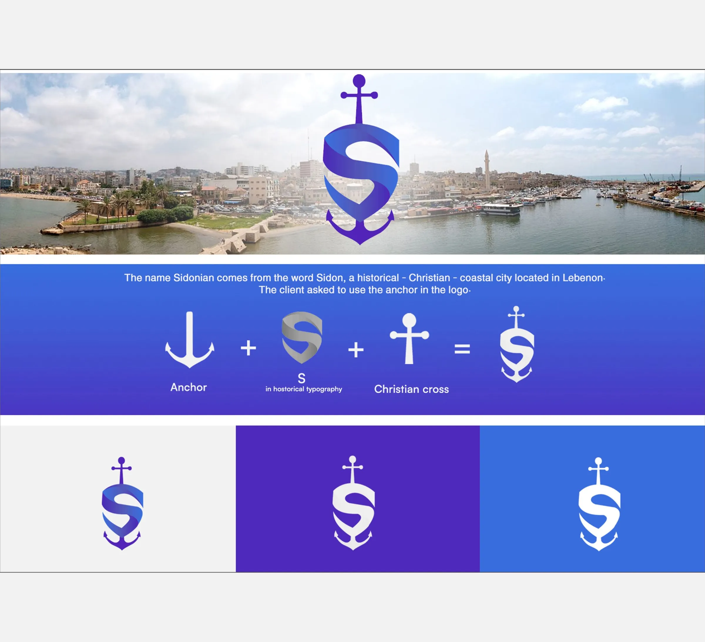 Sidonian brand board: the shield-shaped mark of an anchor, an S and a cross over a harbour photograph, the formula that combines them, and the mark on light, violet and blue backgrounds.
